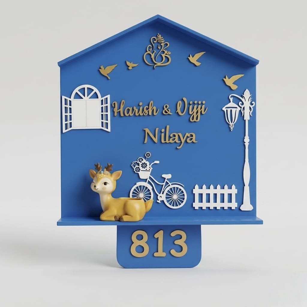 House Name Plate